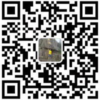 白蚁防治|老鼠防治|四害消杀|蟑螂防治|成都恒成有害生物防治有限公司专注四害消杀服务企业